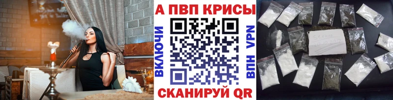 Галлюциногенные грибы Сясьстрой