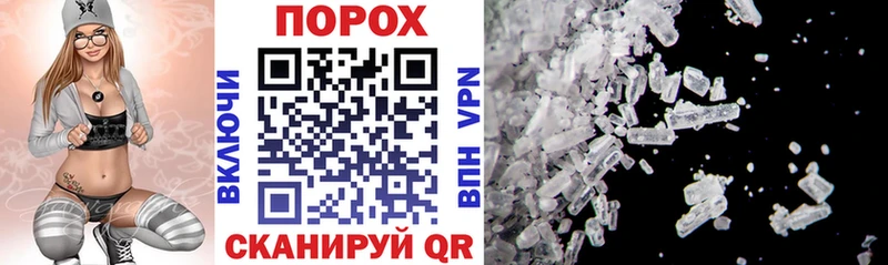 Amphetamine 98%  Сясьстрой 