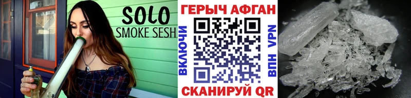 Героин VHQ  Сясьстрой 