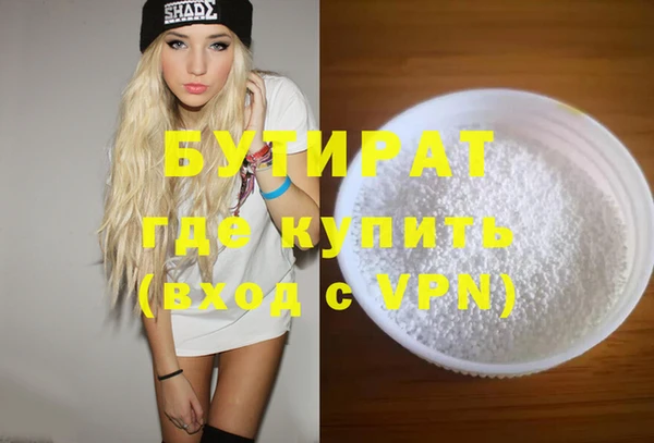 a pvp Заводоуковск