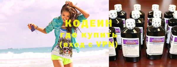 гашик Заволжье