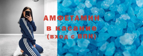 a pvp Заводоуковск