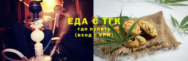 гашик Заволжье