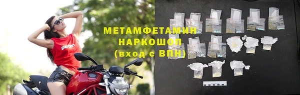 круглые Заволжск