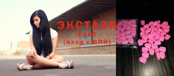 гашик Заволжье