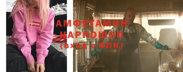 гашик Заволжье