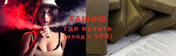 a pvp Заводоуковск