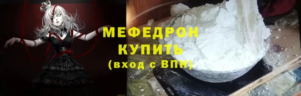 a pvp Заводоуковск