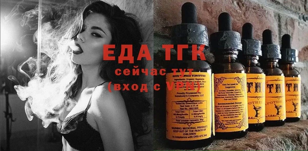 a pvp Заводоуковск
