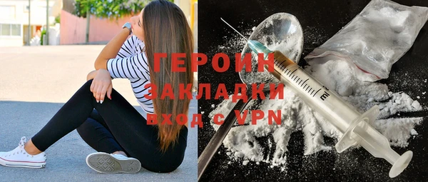 гашик Заволжье