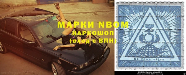 a pvp Заводоуковск