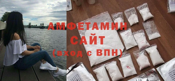 a pvp Заводоуковск