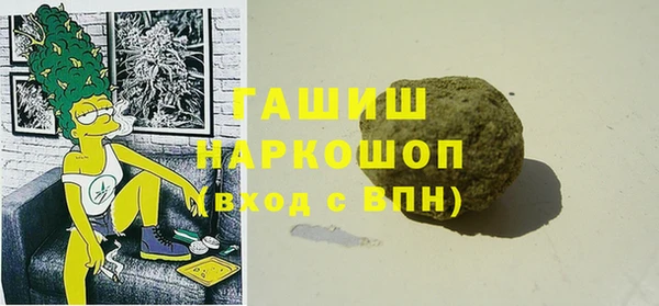 a pvp Заводоуковск