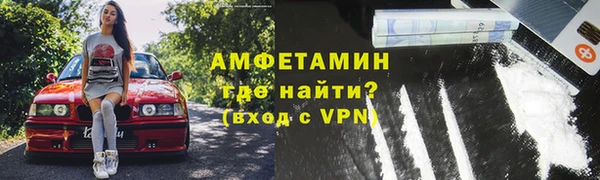a pvp Заводоуковск