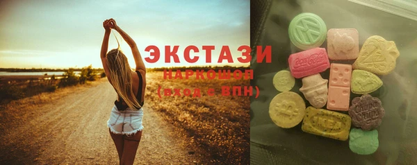 a pvp Заводоуковск