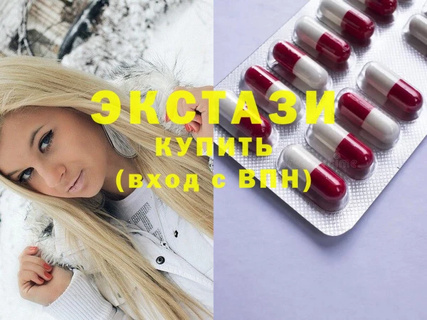 гашик Заволжье