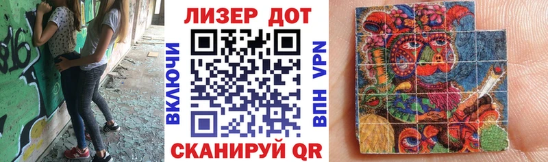 ОМГ ОМГ маркетплейс  Сясьстрой  Марки NBOMe 1500мкг 