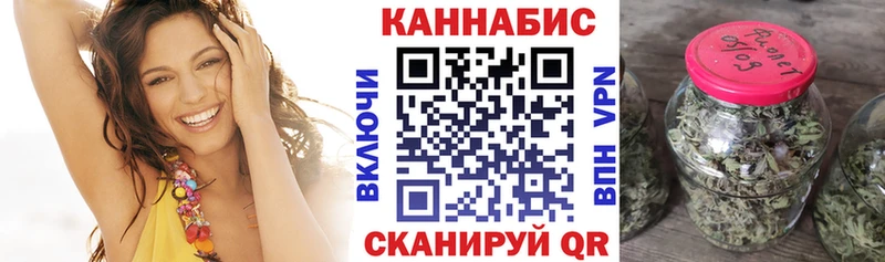 МАРИХУАНА White Widow  shop клад  Сясьстрой  цены наркотик  blacksprut ONION 